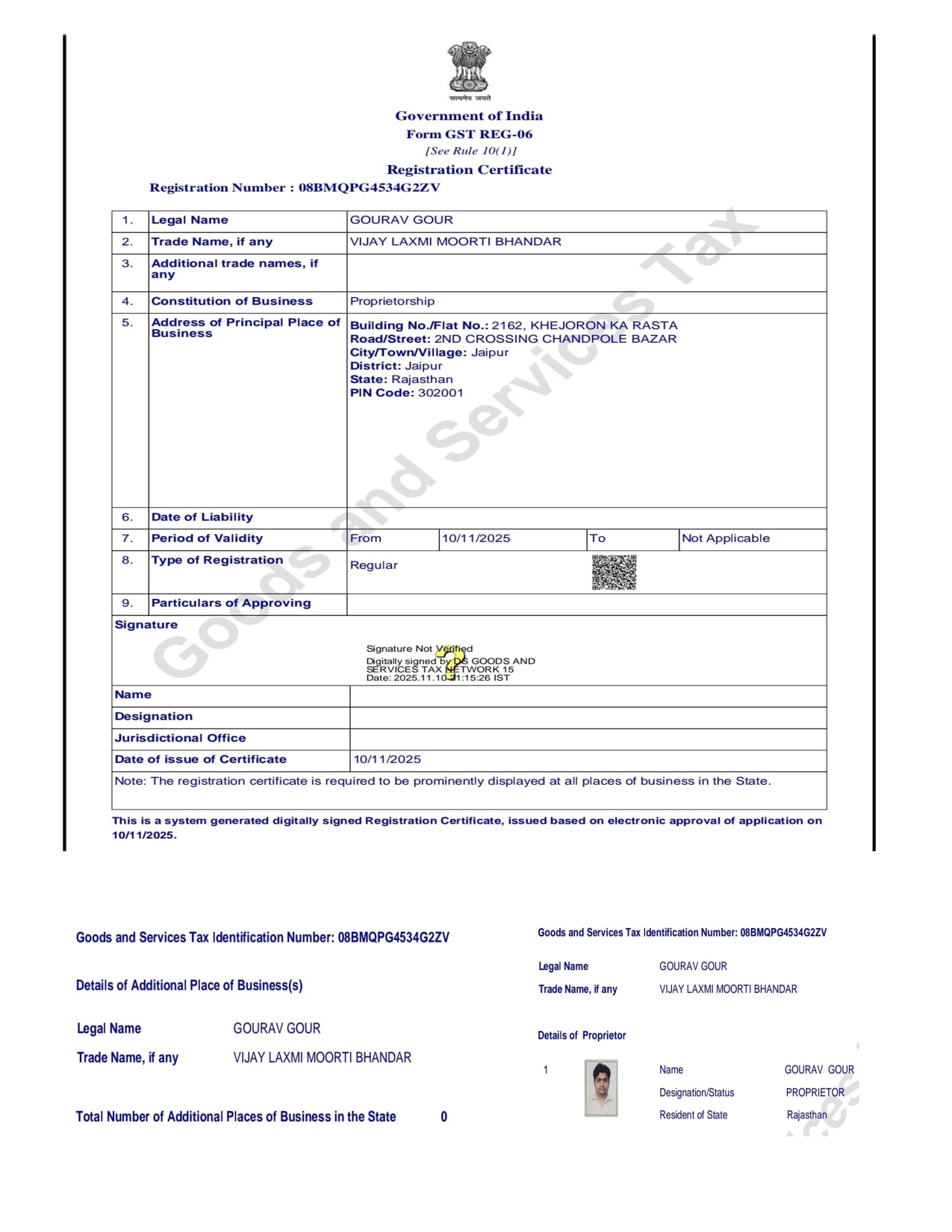 GSTIN Certificate certificate